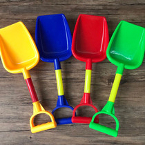 Thickened small shovel beach soil toys plastic sand sand play water outdoor childrens toys play snow