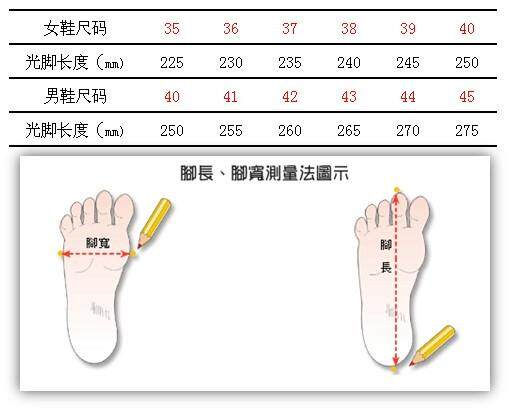 Chaussures de football - Ref 2446163 Image 52