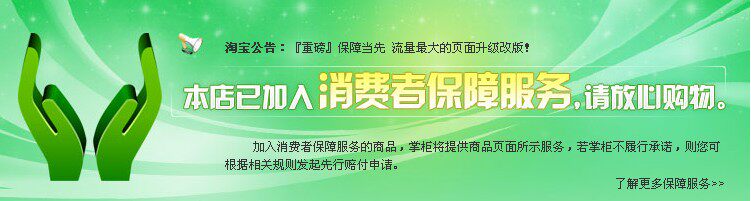 Chaussures de football - Ref 2446163 Image 40