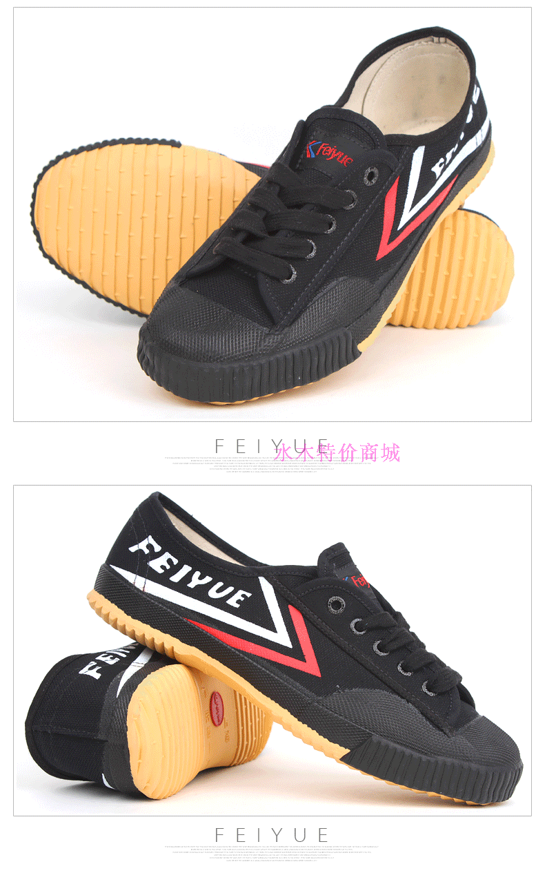 Chaussures de football - Ref 2446163 Image 45