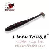 Ужасная высокочастотная качающаяся плавная приманка мягкая приманка 10 см 4,2 грамма 6 подходит для новичков приманка взрывной рыбалки