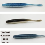 Ужасная приманка мягкая приманка SHAD