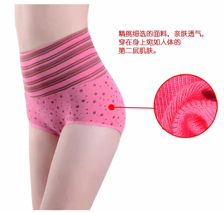 Slip LUNILAI - Ref 643319 Image 19