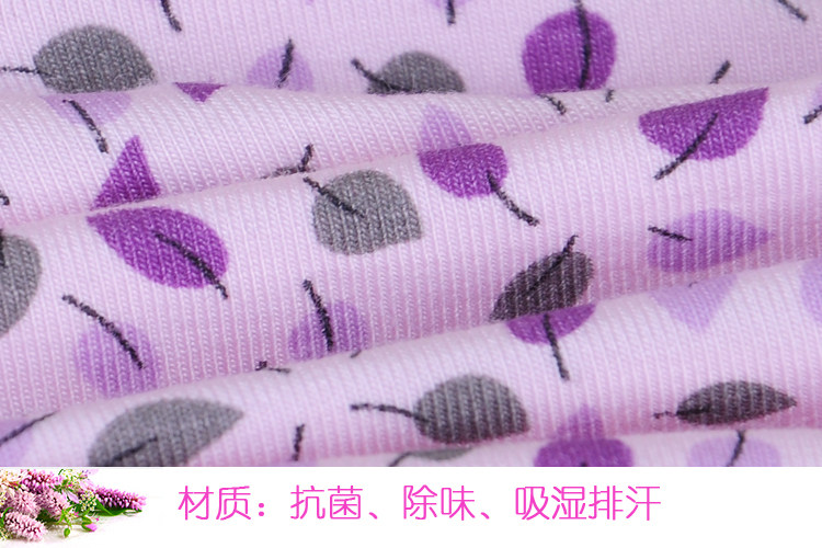 Slip jeunesse en La fibre de bambou - Ref 643243 Image 17