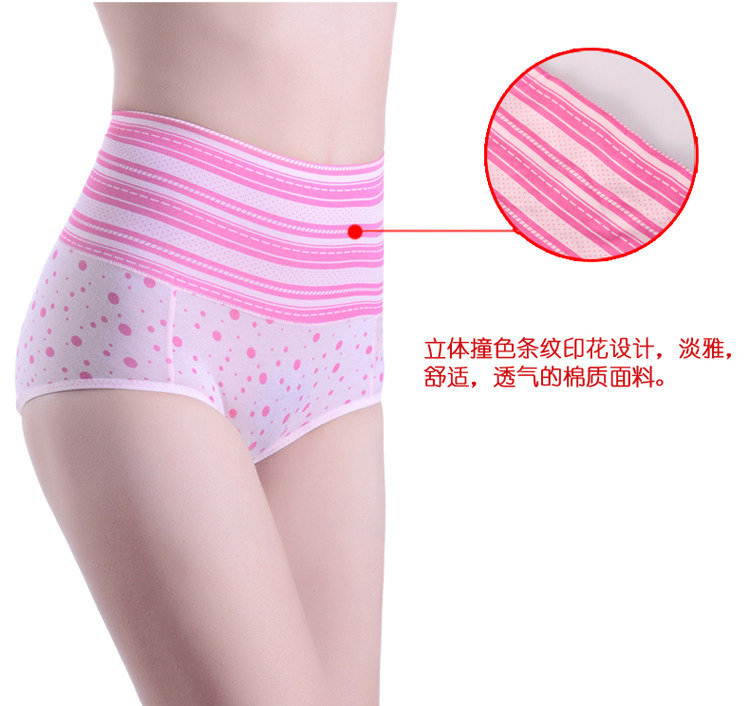 Slip LUNILAI - Ref 643319 Image 17