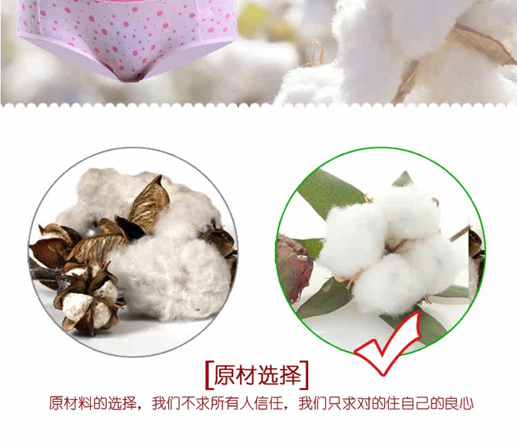 Slip LUNILAI - Ref 643319 Image 11