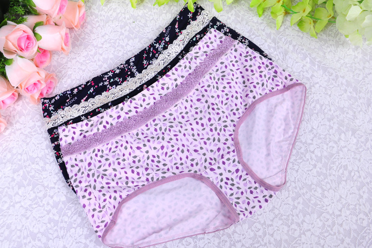 Slip jeunesse en La fibre de bambou - Ref 643243 Image 11