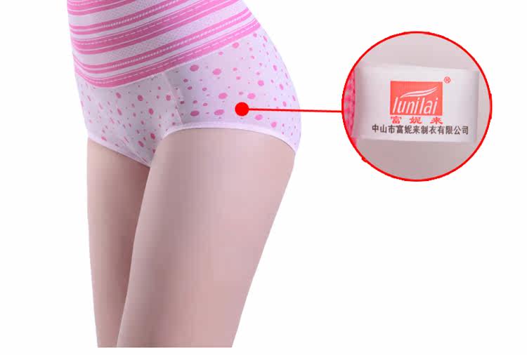 Slip LUNILAI - Ref 643319 Image 21