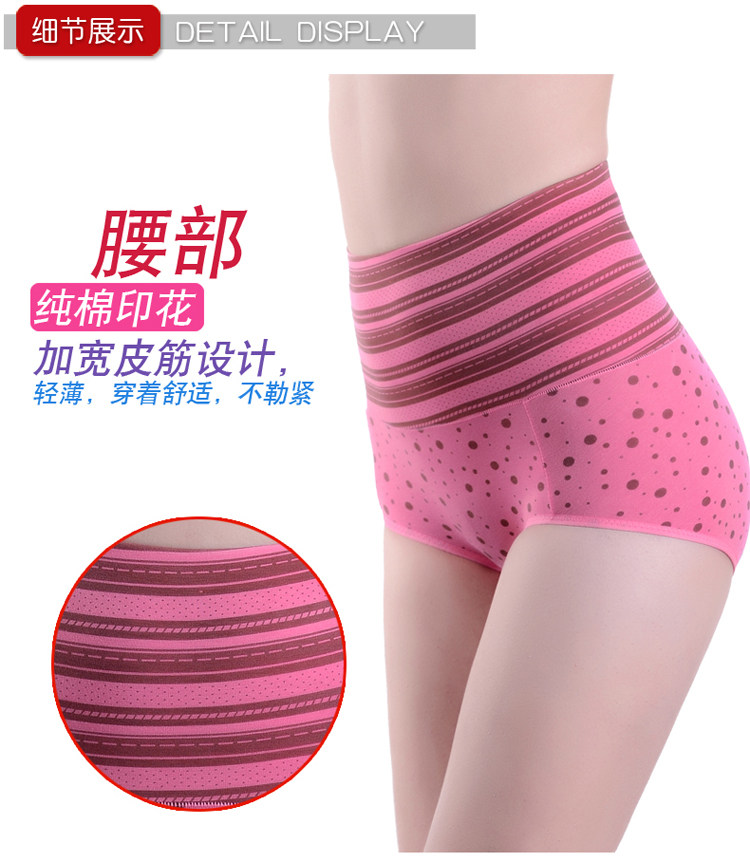 Slip LUNILAI - Ref 643319 Image 13