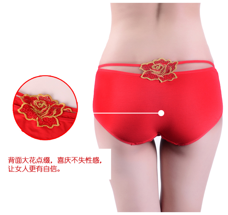 Đồ lót nữ 2 tải Fu Nilai đích thực gợi cảm quyến rũ ren mid-boxer modal không có dấu vết quần short quần lót