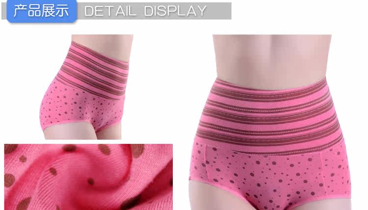 Slip LUNILAI - Ref 643319 Image 23