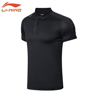 Áo thun sợi polyester nam ngắn tay nhanh khô Li Ning áo polo nam ve áo nam mới đào tạo loạt thủy triều nửa tay áo - Áo polo thể thao áo polo nam trung niên