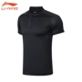 Áo thun sợi polyester nam ngắn tay nhanh khô Li Ning áo polo nam ve áo nam mới đào tạo loạt thủy triều nửa tay áo - Áo polo thể thao áo polo nam trung niên