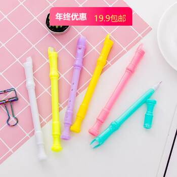 Creative signature pen children's prize gift gel pen