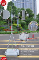 3 meters 5 meters 7 meters outdoor water injection flagpole Road flag beach flag colorful flag water injection flagpole crossing advertising knife flag