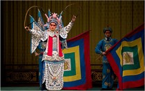 Childrens performance props Peking opera facial flag custom-made good erang dance performance antique rap flag set production