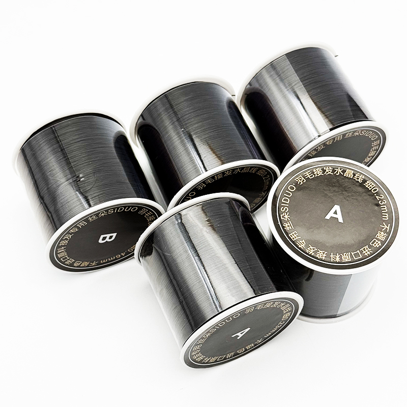 Imported Lycra Elastic Thread Large Roll 500m Feather Hair Extension Thread Black Crystal Thread Hair Extension Non-Fading Black Thread
