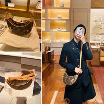 LV Louis Vuitton Old Flower Loop Pea Old Flower Moon Underarm Bag with Slip Chain Handheld Woman Bag M810