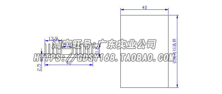 Tản nhiệt dải dài tản nhiệt chiều rộng 40 * răng 11,5 * chiều dài tản nhiệt nhôm 100/180/250mm
