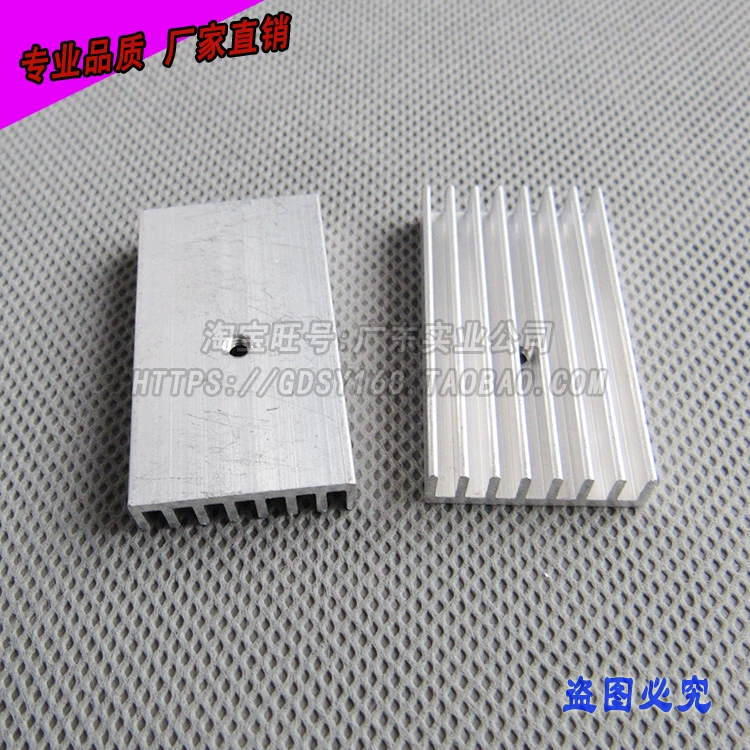 Tản nhiệt có lỗ ren M3 Tản nhiệt nhôm 22*6*20/40mm Tản nhiệt ống 22*5.5