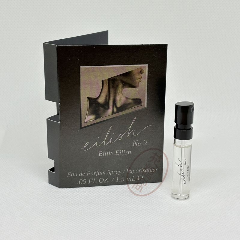 Billie Eilish No. 2 Test Tube