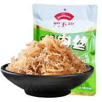 200 грамм измельченной свиной пряновой пачки*1 упаковка (не пряная) [Оригинальные сумки для подарков для подарков]