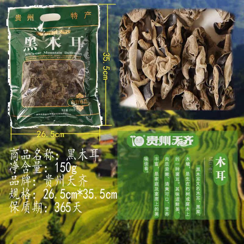 Tb2piobbpxxxxx0xpxxxxxxxxx _ !!