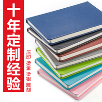 25k business A5 notepad student diary notebook stationery book office wholesale custom logo