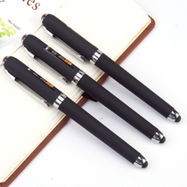 Touch screen capacitive pen gel pen water pen office stationery writing smooth 0 5mm
