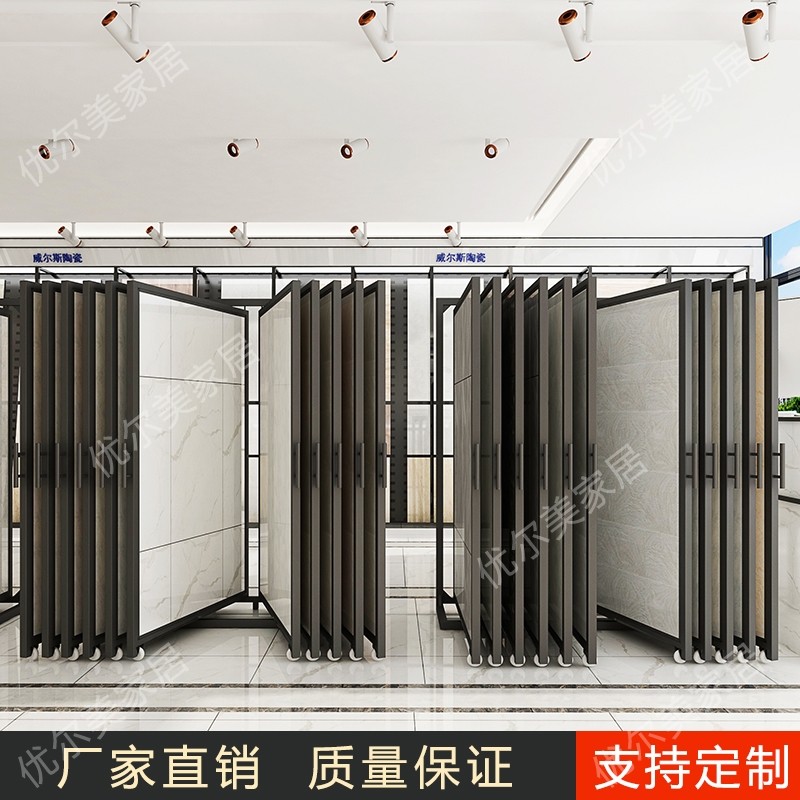 Ceramic tile display rack page flip display rack sample push-pull cabinet wooden floor wooden door aluminum gusset display rack 300600
