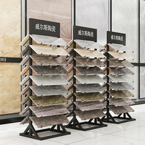 Ceramic display shelf wood flooring stone tile sample frame line stream exhibition frame one - sided double