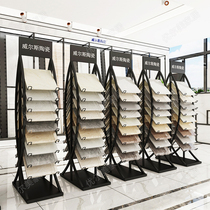 Simple wind tile display frame wood floor tile frame line exhibition stone 300 aluminum buckle color frame