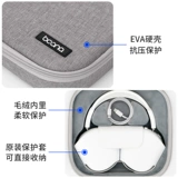 Подходит для Apple Airpods Max Alcantara Hearset Boxes с защитной оболочкой Bluetooth