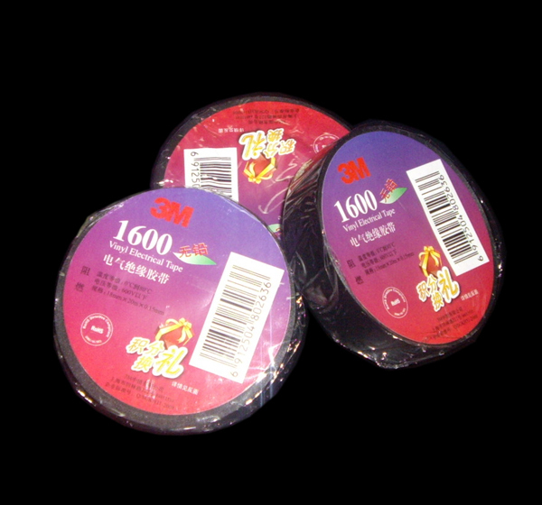 3M Tape Insulation Tape Electrical Tape 1600 lead-free black