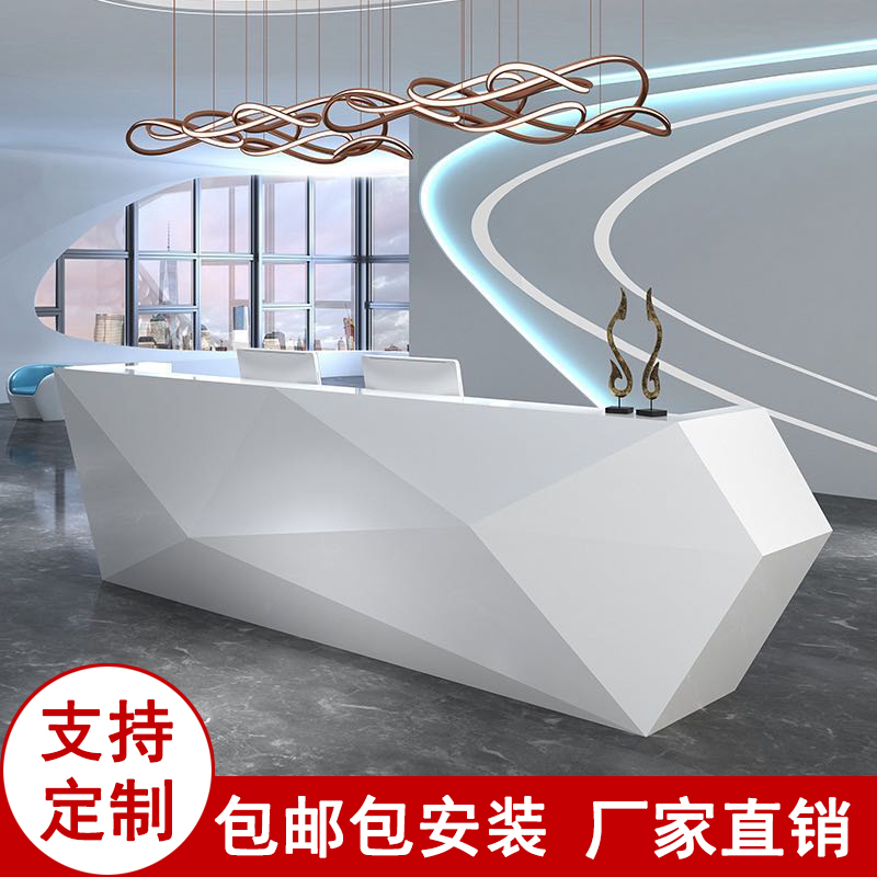 Front desk reception desk bar paint office reception desk modern special-shaped service desk cashier counter company front desk