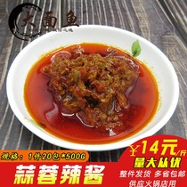 Qingchuang garlic chili sauce 500g hot pot sauce red oil spicy sauce hot pot sauce dipping sauce whole 20 packs for sale