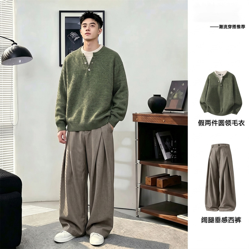 Gp Minimalist Two-Piece Sweater Set for Men 2026 Autumn/Winter Relaxed Old Money Style Casual Knitwear Two-Piece Set