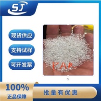 Spot PAR resin with high heat resistance Japan L1003PA polyarylate (PAR)