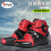 Riding Tribe Motorcycle Riding Shoes Summer Breathable Short Boots Men's Fall-proof Four Seasons Motorcycle Racing Shoes