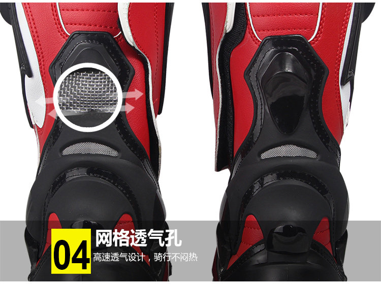 Bottes moto - Ref 1390066 Image 17