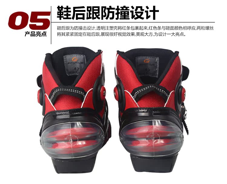 Boots moto - Ref 1392574 Image 17