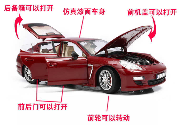 Đồ chơi trẻ em xe hợp kim mô hình xe mô phỏng xe 1:18 Porsche beauty xe cửa quà tặng cậu bé - Chế độ tĩnh xe mô hình tĩnh