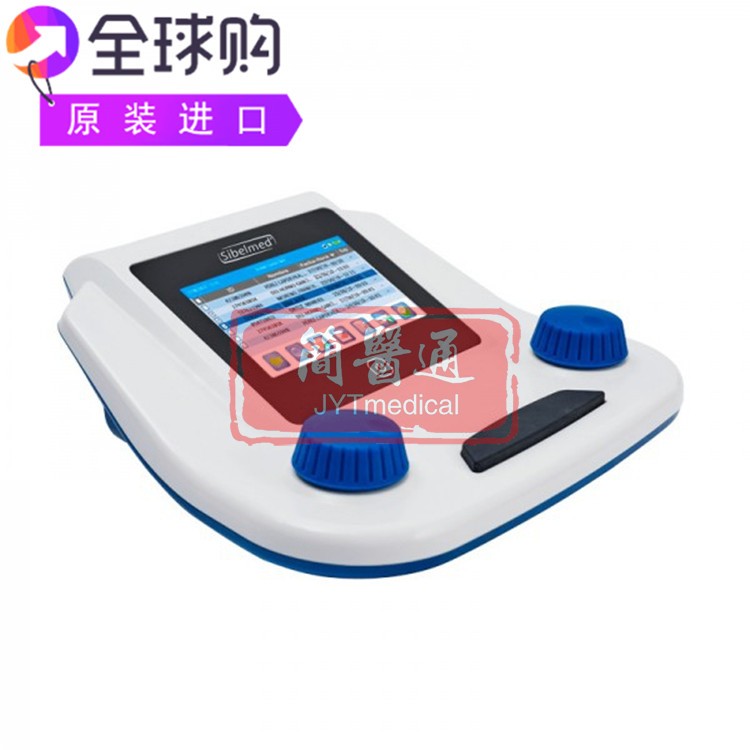 Sibelsound DUO职业医学初级保健教育中心听力测量听力计