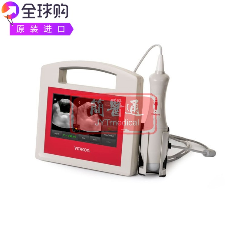 VitaCon VitaScan PD触摸屏测量膀胱体积B超声波机器膀胱扫描仪