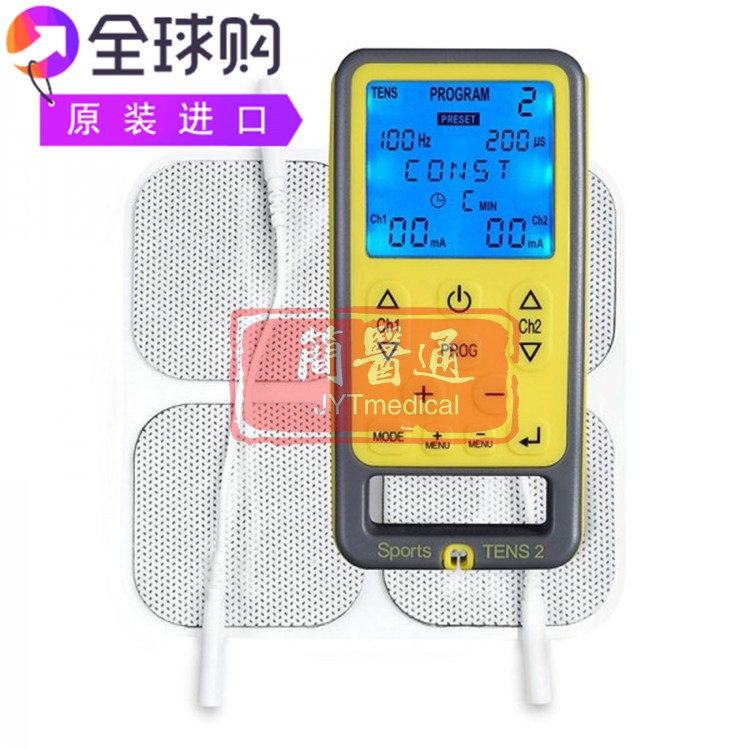 Sports volt2 Ems静脉曲张刺激肌肉放松按摩电动模拟器运动电疗仪
