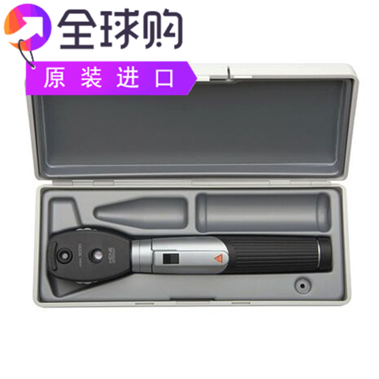 Heine MINI?3000便携式检眼镜套装