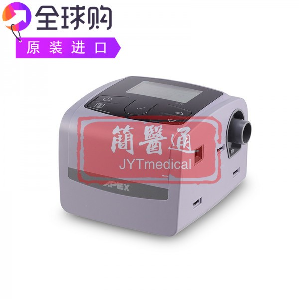 FIT Cpap IX 系列适合治疗阻塞性睡眠呼吸气道正压PAP仪