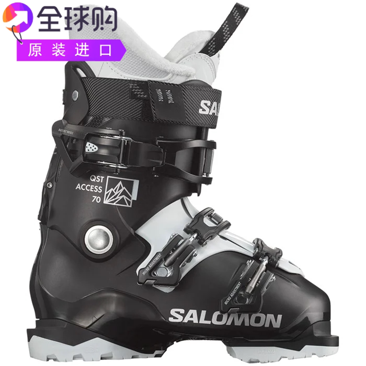 Salomon QST Access 70 W 超舒适宽耐用滑雪靴-2025年女式