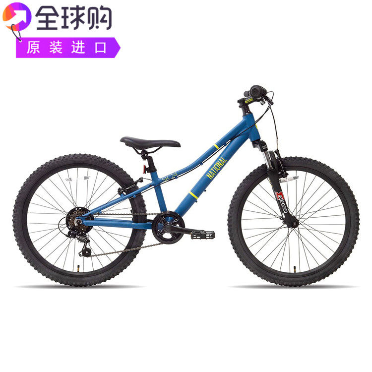 National Bicycle Company 2023 SK 24英寸6速握把换档儿童自行车