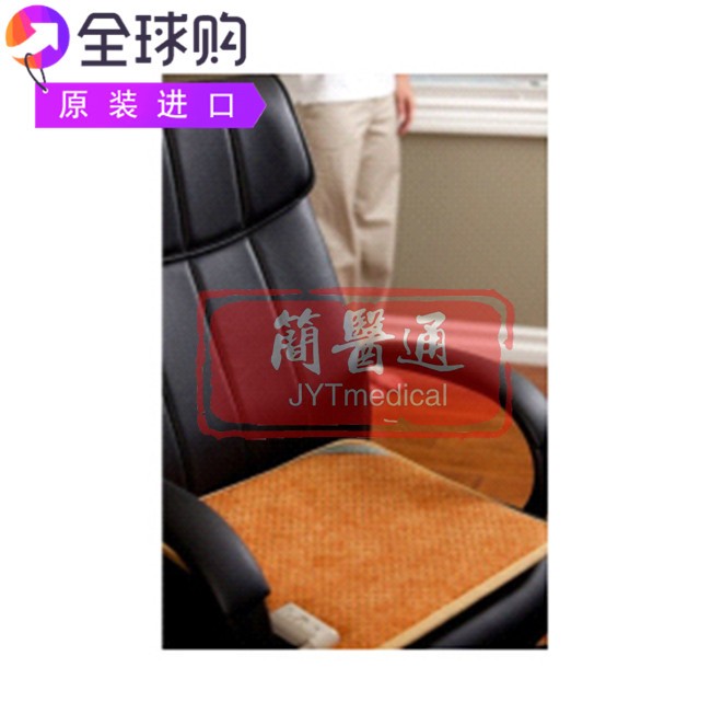 Shield Life TheraPad Cush FIR便携式红外线座椅加热治疗垫